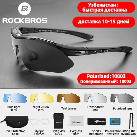 Polarized Glasses Cycling Sunglasses 5 Lens