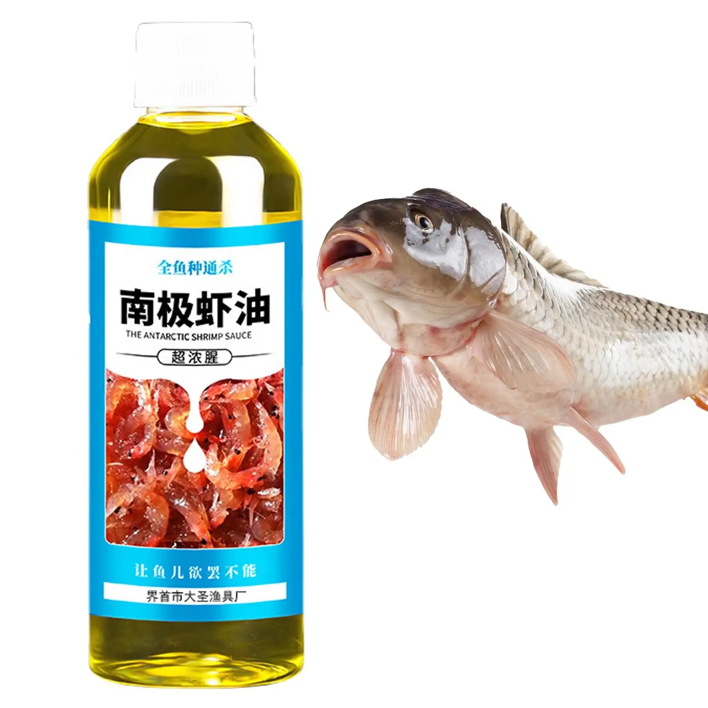 Antarctic Shrimp Scent For Soft Fishing